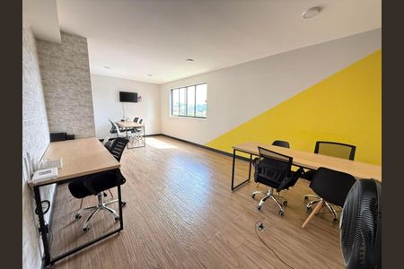 Kitnet/Studio para alugar com 1 quarto, 31m² em Butantã, São Paulo