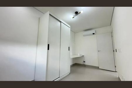 Apartamento para alugar com 70m², 2 quartos e 1 vaga Apartamento para alugar com 70m², 2 quartos e 1 vagaQuarto