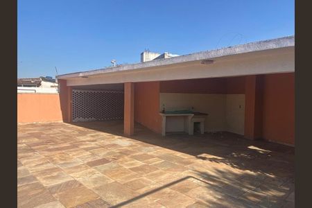 Casa à venda com 704m², 5 quartos e 7 vagas Casa à venda com 704m², 5 quartos e 7 vagasFoto 17