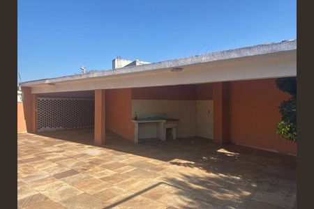 Casa à venda com 704m², 5 quartos e 7 vagas Casa à venda com 704m², 5 quartos e 7 vagasFoto 33