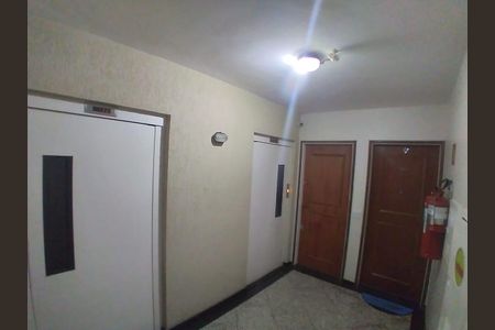 Apartamento para alugar com 74m², 2 quartos e 1 vagaÁrea externa