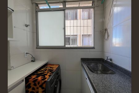 Apartamento para alugar com 2 quartos, 45m² em São João Batista, Belo Horizonte