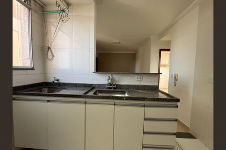 Apartamento para alugar com 2 quartos, 45m² em São João Batista, Belo Horizonte