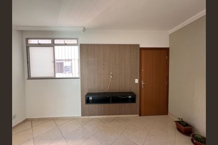 Apartamento para alugar com 2 quartos, 45m² em São João Batista, Belo Horizonte