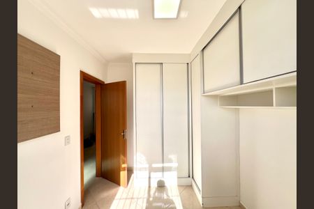 Apartamento para alugar com 2 quartos, 45m² em São João Batista, Belo Horizonte