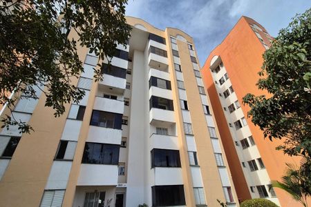 Apartamento à venda com 57m², 2 quartos e 1 vaga Apartamento à venda com 57m², 2 quartos e 1 vagaFachada do Prédio