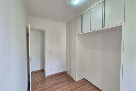 Apartamento à venda com 57m², 2 quartos e 1 vaga Apartamento à venda com 57m², 2 quartos e 1 vagaQuarto 2