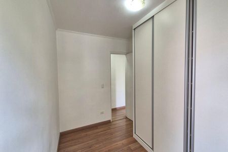 Apartamento à venda com 57m², 2 quartos e 1 vaga Apartamento à venda com 57m², 2 quartos e 1 vagaQuarto 1