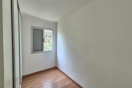 Apartamento à venda com 57m², 2 quartos e 1 vaga Apartamento à venda com 57m², 2 quartos e 1 vagaQuarto 1