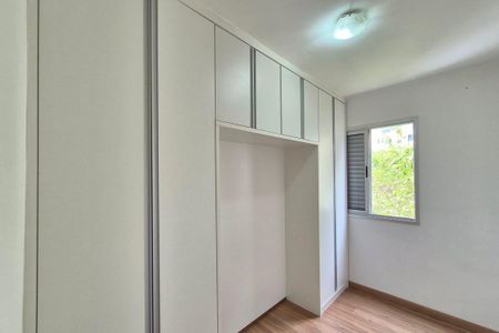 Apartamento à venda com 57m², 2 quartos e 1 vaga Apartamento à venda com 57m², 2 quartos e 1 vagaQuarto 2