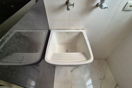 Apartamento à venda com 57m², 2 quartos e 1 vaga Apartamento à venda com 57m², 2 quartos e 1 vagaDetalhe da Área de Serviço