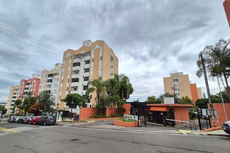 Apartamento à venda com 57m², 2 quartos e 1 vaga