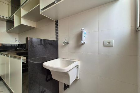 Apartamento à venda com 57m², 2 quartos e 1 vaga Apartamento à venda com 57m², 2 quartos e 1 vagaÁrea de Serviço