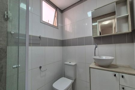 Apartamento à venda com 57m², 2 quartos e 1 vaga Apartamento à venda com 57m², 2 quartos e 1 vagaBanheiro