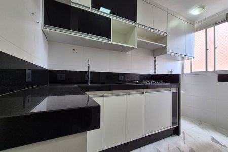 Apartamento à venda com 57m², 2 quartos e 1 vaga Apartamento à venda com 57m², 2 quartos e 1 vagaCozinha