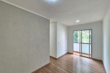 Apartamento à venda com 57m², 2 quartos e 1 vaga Apartamento à venda com 57m², 2 quartos e 1 vagaSala