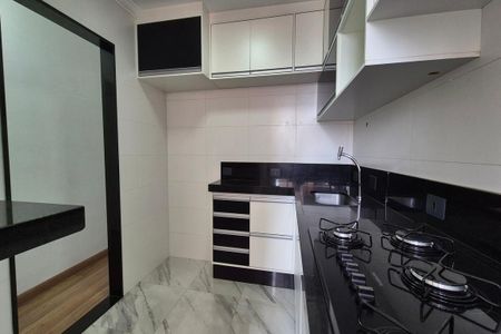 Apartamento à venda com 57m², 2 quartos e 1 vaga Apartamento à venda com 57m², 2 quartos e 1 vagaCozinha