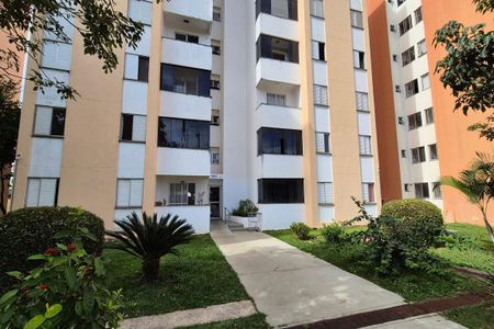 Apartamento à venda com 57m², 2 quartos e 1 vaga Apartamento à venda com 57m², 2 quartos e 1 vagaFachada do Bloco