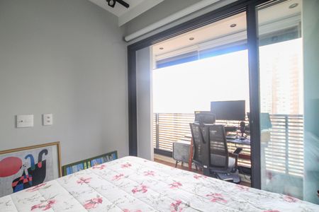 Apartamento à venda com 45m², 1 quarto e 1 vaga Apartamento à venda com 45m², 1 quarto e 1 vagaSuite