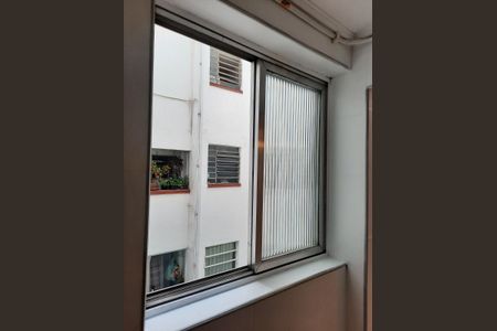 Apartamento à venda com 75m², 2 quartos e 1 vaga Apartamento à venda com 75m², 2 quartos e 1 vagaVaranda