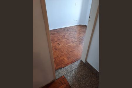 Apartamento à venda com 75m², 2 quartos e 1 vaga Apartamento à venda com 75m², 2 quartos e 1 vagaQuarto