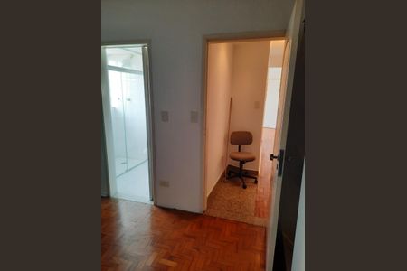 Apartamento à venda com 75m², 2 quartos e 1 vaga Apartamento à venda com 75m², 2 quartos e 1 vagaQuarto