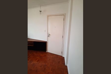 Apartamento à venda com 75m², 2 quartos e 1 vaga Apartamento à venda com 75m², 2 quartos e 1 vagaQuarto