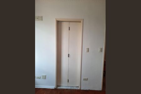 Apartamento à venda com 75m², 2 quartos e 1 vaga Apartamento à venda com 75m², 2 quartos e 1 vagaQuarto