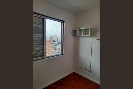 Apartamento à venda com 75m², 2 quartos e 1 vaga Apartamento à venda com 75m², 2 quartos e 1 vagaQuarto