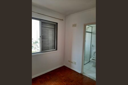 Apartamento à venda com 75m², 2 quartos e 1 vaga Apartamento à venda com 75m², 2 quartos e 1 vagaQuarto