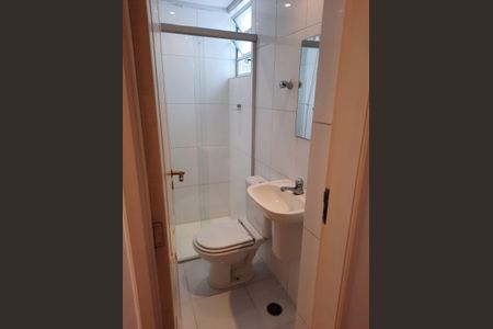 Apartamento à venda com 75m², 2 quartos e 1 vaga Apartamento à venda com 75m², 2 quartos e 1 vagaBanheiro