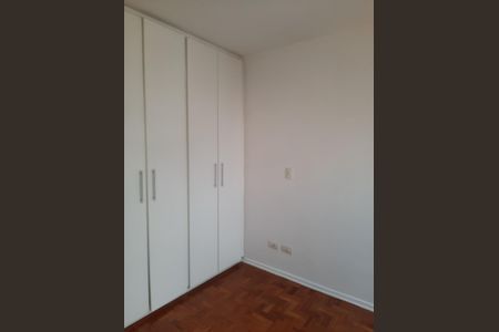 Apartamento à venda com 75m², 2 quartos e 1 vaga Apartamento à venda com 75m², 2 quartos e 1 vagaQuarto