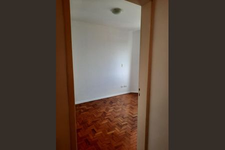 Apartamento à venda com 75m², 2 quartos e 1 vaga Apartamento à venda com 75m², 2 quartos e 1 vagaQuarto