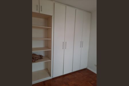 Apartamento à venda com 75m², 2 quartos e 1 vaga Apartamento à venda com 75m², 2 quartos e 1 vagaQuarto