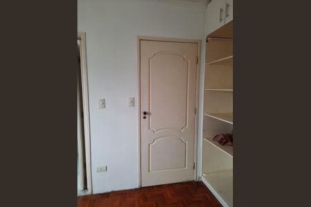 Apartamento à venda com 75m², 2 quartos e 1 vaga Apartamento à venda com 75m², 2 quartos e 1 vagaQuarto