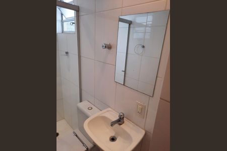Apartamento à venda com 75m², 2 quartos e 1 vaga Apartamento à venda com 75m², 2 quartos e 1 vagaBanheiro