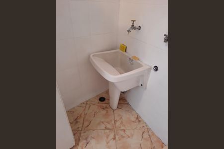 Apartamento à venda com 75m², 2 quartos e 1 vaga Apartamento à venda com 75m², 2 quartos e 1 vagaÁrea de Serviço