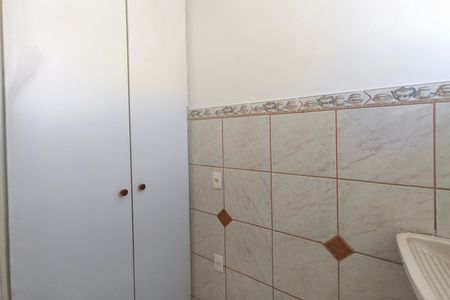 Apartamento para alugar com 49m², 2 quartos e 1 vaga Apartamento para alugar com 49m², 2 quartos e 1 vagaÁrea de Serviço