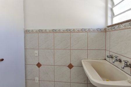 Apartamento para alugar com 49m², 2 quartos e 1 vaga Apartamento para alugar com 49m², 2 quartos e 1 vagaÁrea de Serviço