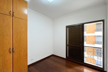 Apartamento à venda com 230m², 3 quartos e 3 vagas Apartamento à venda com 230m², 3 quartos e 3 vagasSuíte 1