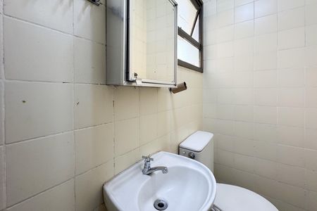 Apartamento à venda com 230m², 3 quartos e 3 vagas Apartamento à venda com 230m², 3 quartos e 3 vagasBanheiro de serviço