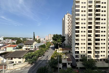 Apartamento à venda com 230m², 3 quartos e 3 vagas Apartamento à venda com 230m², 3 quartos e 3 vagasVista - Suíte 3