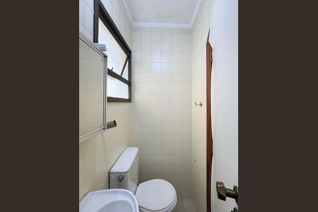 Apartamento à venda com 230m², 3 quartos e 3 vagas Apartamento à venda com 230m², 3 quartos e 3 vagasBanheiro de serviço