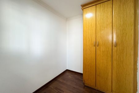 Apartamento à venda com 230m², 3 quartos e 3 vagas Apartamento à venda com 230m², 3 quartos e 3 vagasQuarto de Serviço