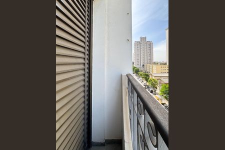 Apartamento à venda com 230m², 3 quartos e 3 vagas Apartamento à venda com 230m², 3 quartos e 3 vagasSacada - Suíte 2