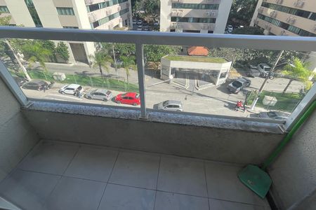 Apartamento para alugar com 48m², 2 quartos e 1 vaga Apartamento para alugar com 48m², 2 quartos e 1 vagaVaranda