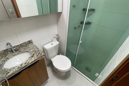 Apartamento para alugar com 48m², 2 quartos e 1 vaga Apartamento para alugar com 48m², 2 quartos e 1 vagaBanheiro