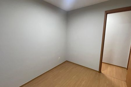 Apartamento para alugar com 48m², 2 quartos e 1 vaga Apartamento para alugar com 48m², 2 quartos e 1 vagaQuarto