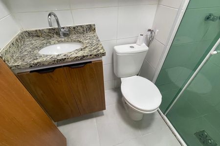 Apartamento para alugar com 48m², 2 quartos e 1 vaga Apartamento para alugar com 48m², 2 quartos e 1 vagaBanheiro