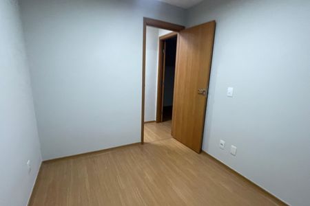 Apartamento para alugar com 48m², 2 quartos e 1 vaga Apartamento para alugar com 48m², 2 quartos e 1 vagaQuarto